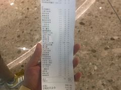 鹅肝-割烹旭日本料理(龙湖狮山天街店)