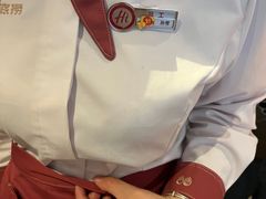 -海底捞火锅(北金鹰店)