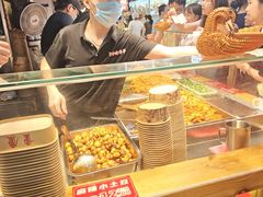 -周小亮丁家坡洋芋(全国总店)