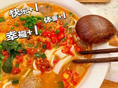 -三姐·老友记·南宁老友粉(朝阳区光华路嘉里中心店)