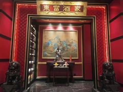 -东富酒家(龙湖西溪天街店)
