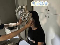 -宝岛眼镜(福清万达店)