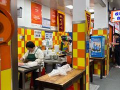 -小秋水饺(大成路总店)