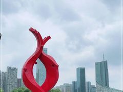 -天鹅湖体育公园