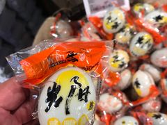 -Olé精品超市(天汇广场店)