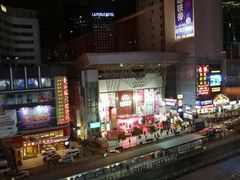 -花椒笑成都小馆(百脑汇店)