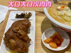 -味千拉面(广州金沙永旺梦乐城店)