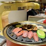蚂蚁洞韩式烤肉