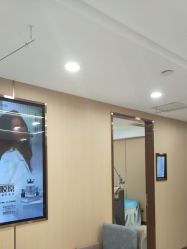 -南京康美美容医院·旗舰店