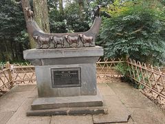 -昆明市金殿名胜区