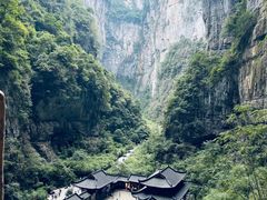 -武隆天坑寨子景区