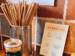 -豆相识•九九豆腐脑(牛咡桥店)