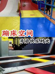 -蹦贝运动中心·蹦床·攀岩·闯关(龙岗店)