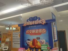 -佛山中大口腔医院·市二级口腔专科医院