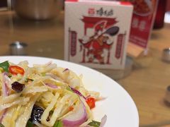 -将军府·鸡毛店(武侯祠店)