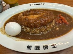 -伽喱博士 Dr.CURRY咖喱饭(太阳宫咖喱店)