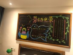-时光漫步酒店(北京国子监簋街北新桥地铁站店)