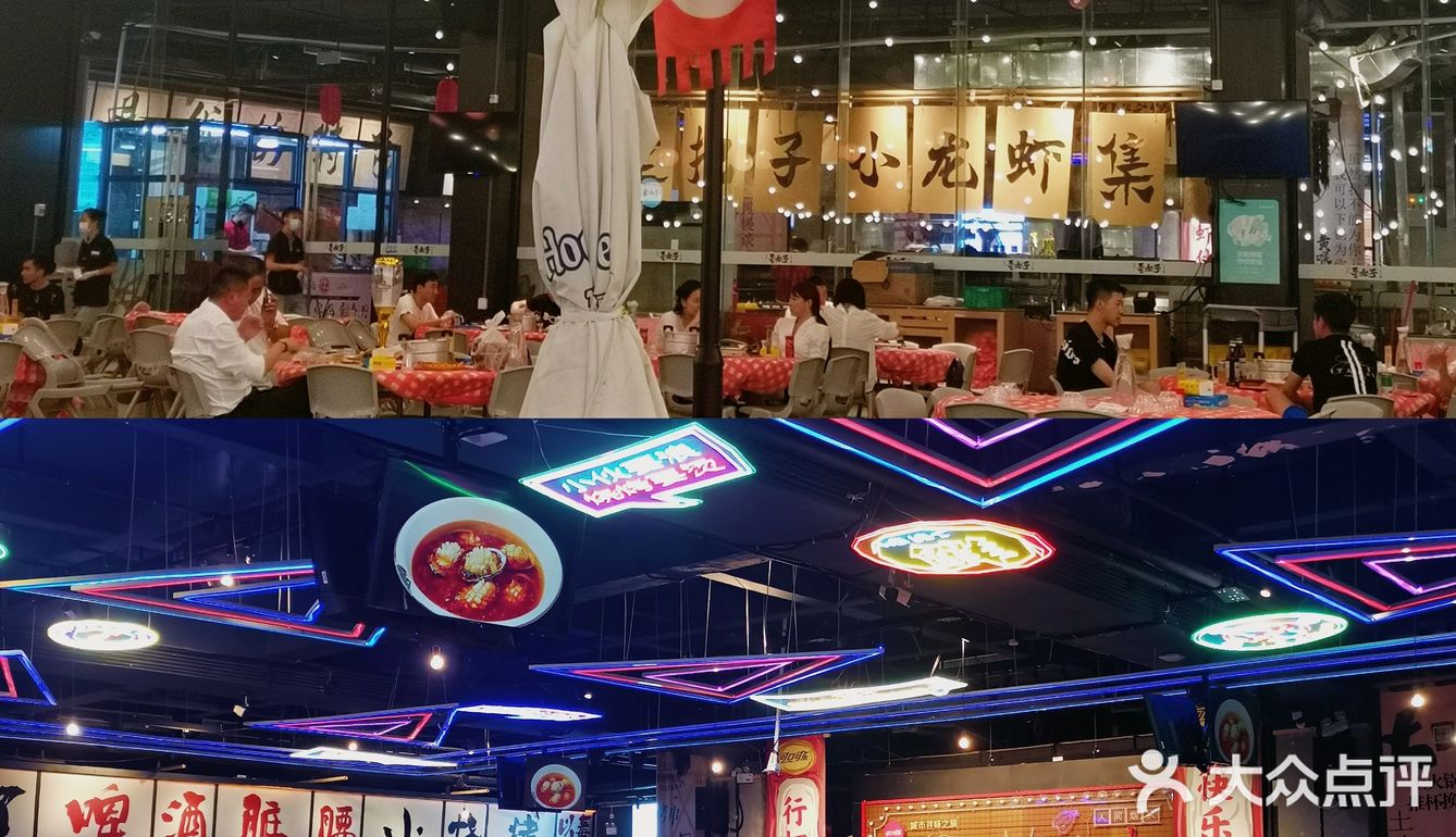 深圳探店｜被朋友圈疯狂要地址的龙虾大排档