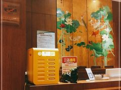 -老江南春·中国龙菜(衡山路店)