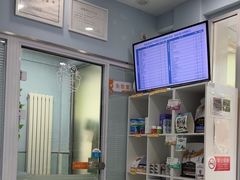 -纳吉亚猫专科动物诊疗中心(蒋宅口分院)