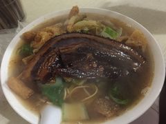 -老太皮肚面