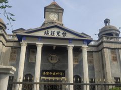 门面-李宗仁史料馆