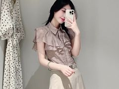 -伊势丹(现代城店)