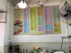 -芬芳甜品(同福路店)