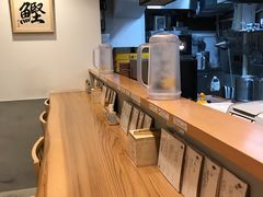 -面屋 猪一