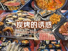 -奥西拉烤肉,盒饭,冷面(青岩刘店)