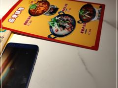 -叁宝烤肉• 西安烧烤(太乙路店)