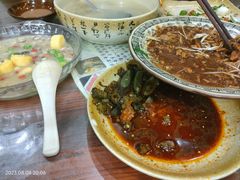 -宋记冕宁土菜馆(海门渔村二店)