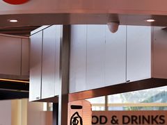 -樟宜机场免税店