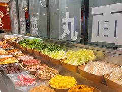 -阿上阿上麻辣香锅&麻辣烫(朝阳蓝色港湾店)