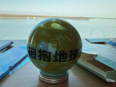 -抱抱地球咖啡馆(国家海洋博物馆店)