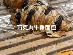 -味多美蛋糕(安定门店)