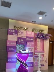 -苏亚医美·高端注射明星整形机构