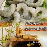 📍湛江烤肉酒馆‖q滴‼️冬日暖身烤肉卡✅😌