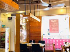 大堂-鹅庄·台湾美食(七宝店)