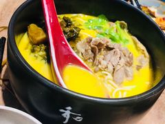 -和府捞面(东直门银座店)