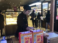 -LELECHA乐乐茶(上海五角场万达广场店)