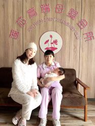 -莲芯花月子会所