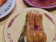 -寿司郎(皇庭广场店)