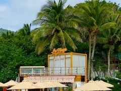 -石梅湾艾美度假酒店