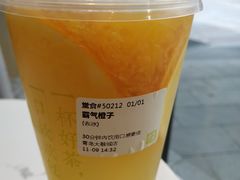 -奈雪的茶(青岛卓悦里INTOWN店)