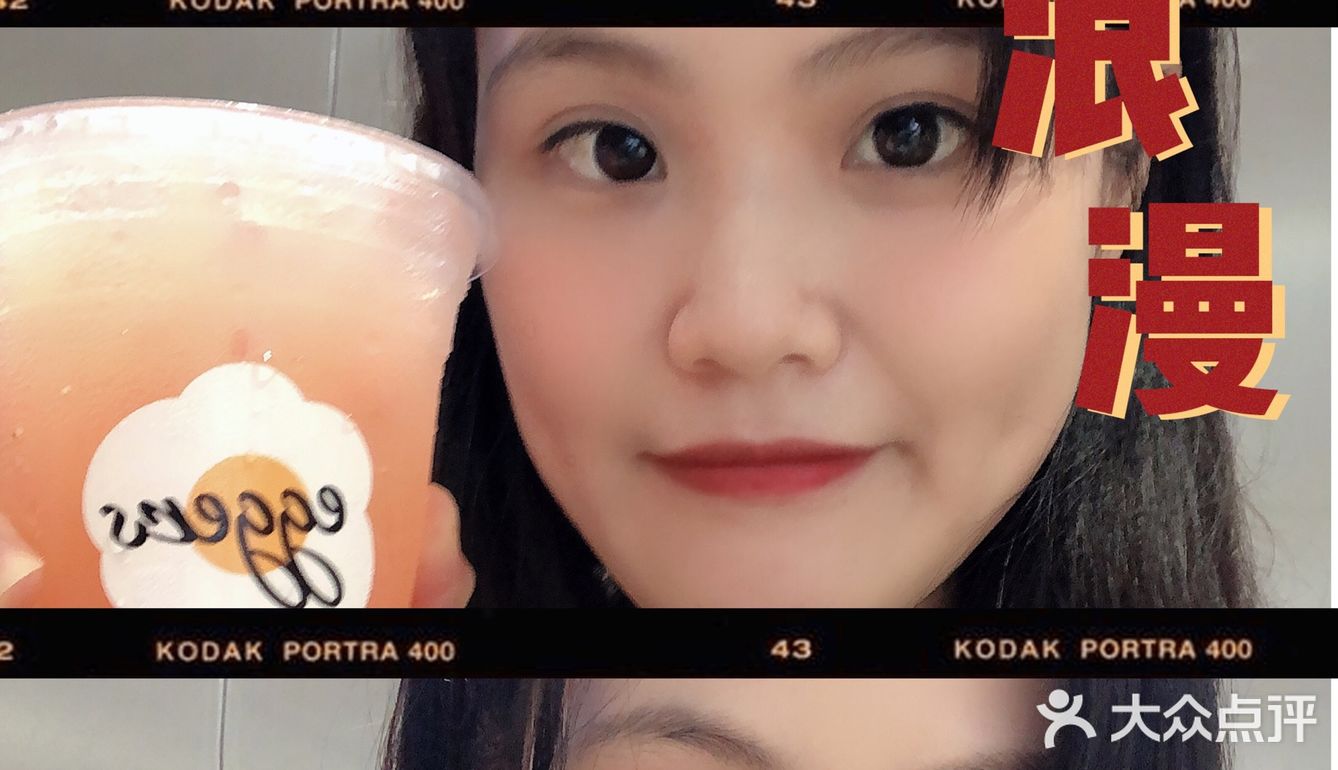 网红新店打卡｜鸡蛋吐司🍞也可以有好多花样