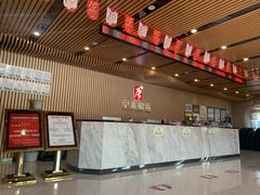 -中康国际体检中心(城阳店)