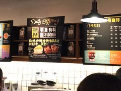 -星巴克臻选(嘉定疁城国际店)