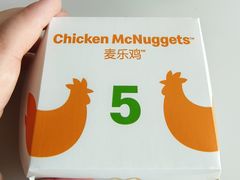 -麦当劳(朝阳路得来速店)