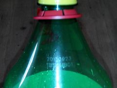 -爱斯即膜永辉超市(西美·五洲天地店)